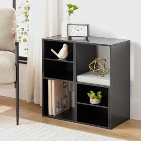 4-Cube Storage Organizer Bookshelf -stylish Storage Organizer Book Case for Home Bedroom Office, Easy Assembly, Modern Bookcase (Color: Black)